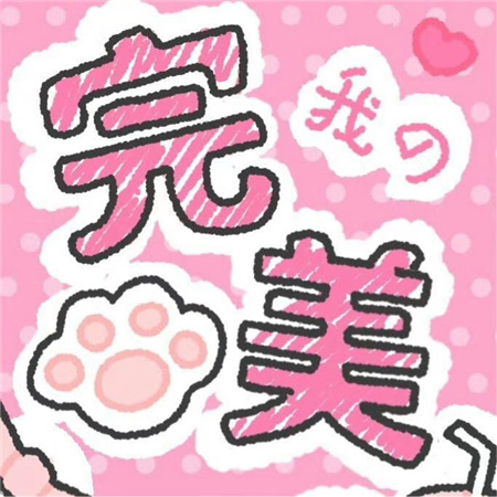��������Ȧ��ô���д��� ��������Ȧ���������ɰ�Ŷ