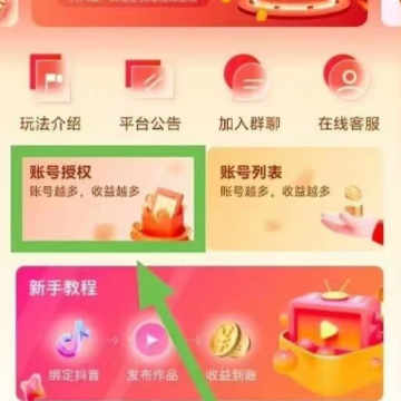 ���׬app