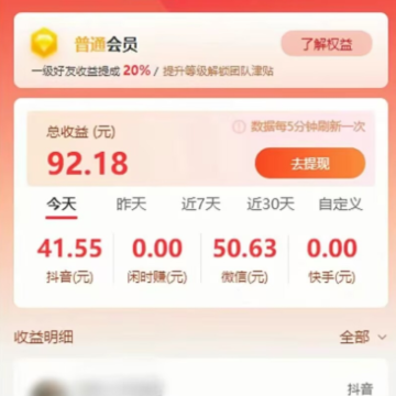 ���׬app