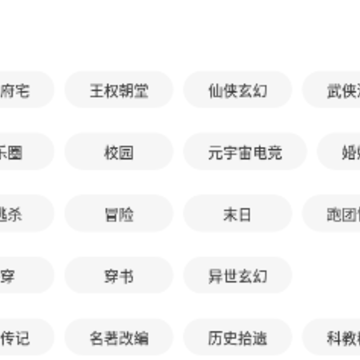 ����app