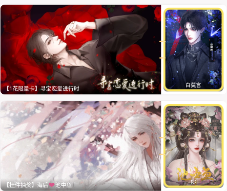丸漫app 丸漫app