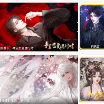 ����app