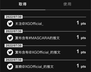 alphaz粉丝社区 alphaz粉丝社区