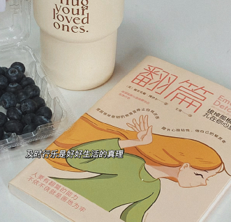 努力让自己变得优秀的四字网名 励志翻身的网名大全 努力让自己变得优秀的四字网名 励志翻身的网名大全