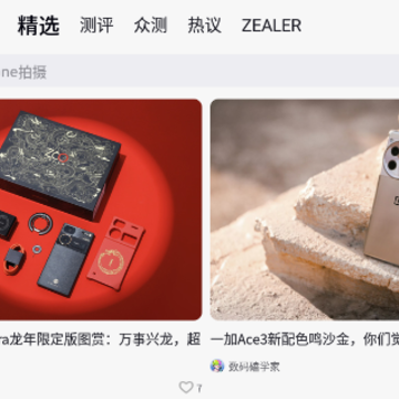 ZEALER��׿��