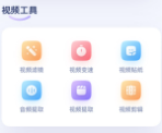 �����ͼ����app
