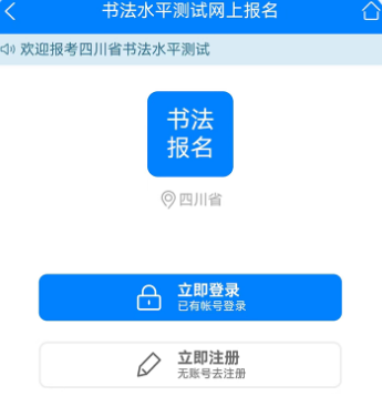 �Ĵ��п�