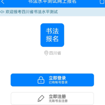 �Ĵ��п�