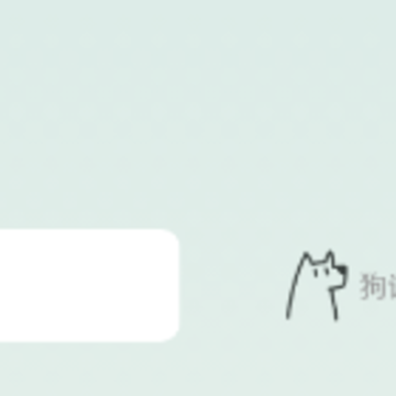 宠物语音翻译器app 宠物语音翻译器app