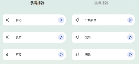 ��������������app