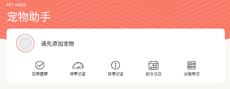 ��������������app