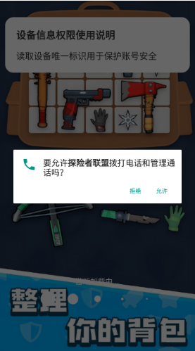 ̽��������