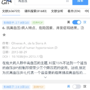 pubmedҽѧ����app