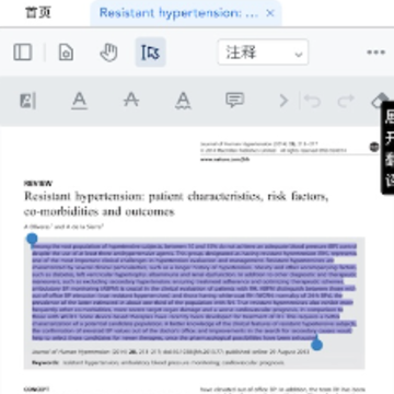 pubmedҽѧ����app
