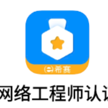 ���繤��ʦ��֤app