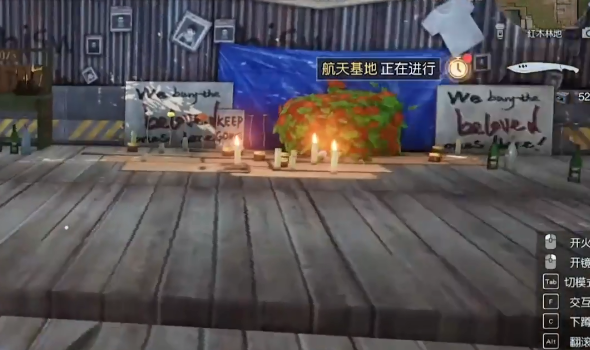 黎明觉醒生机 黎明觉醒生机