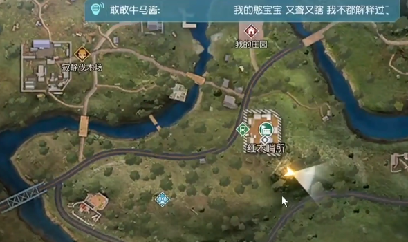 黎明觉醒生机 黎明觉醒生机