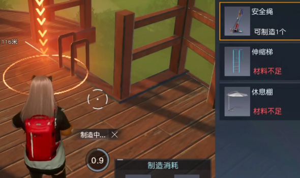 黎明觉醒生机 黎明觉醒生机