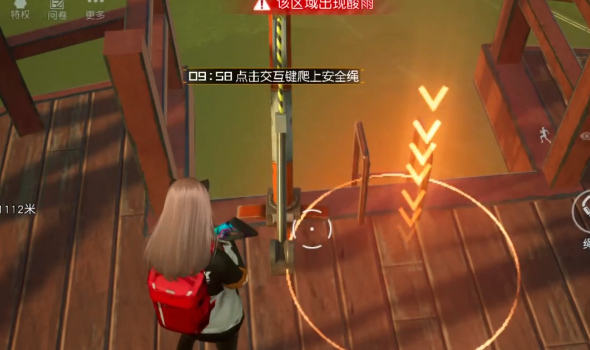 黎明觉醒生机 黎明觉醒生机