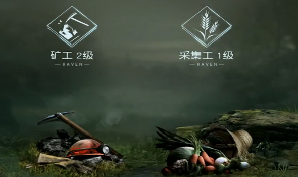 黎明觉醒生机 黎明觉醒生机