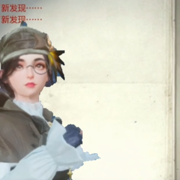 黎明觉醒生机官服 黎明觉醒生机官服