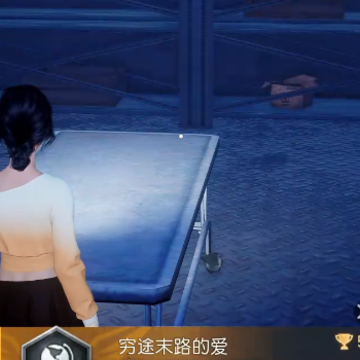 黎明觉醒生机官服 黎明觉醒生机官服