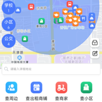 ��Ѱapp