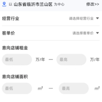 ��Ѱapp