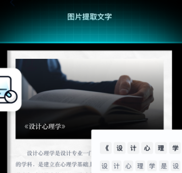 简单扫描app 简单扫描app