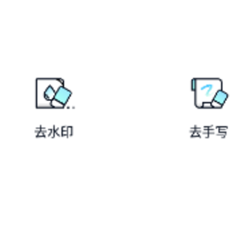 简单扫描app 简单扫描app