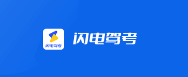 ����ݿ����°�app