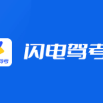 ����ݿ����°�app