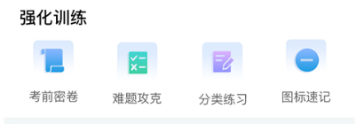 ����ݿ����°�app