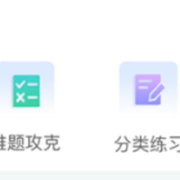 ����ݿ����°�app