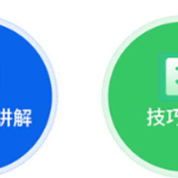 ����ݿ����°�app