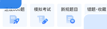 ����ݿ����°�app