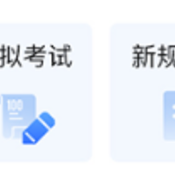 ����ݿ����°�app