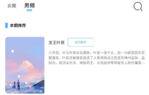 ��������app