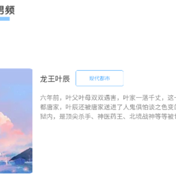 ��������app