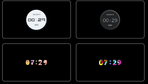 全能时钟app 全能时钟app