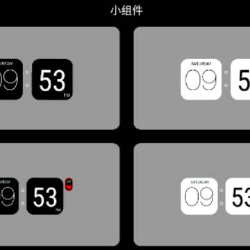 ȫ��ʱ��app