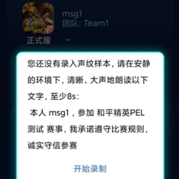 IAC����������