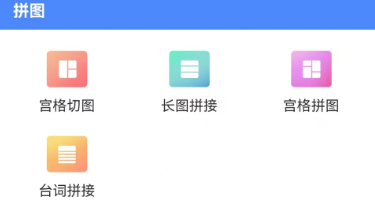 小熊文件工具箱app 小熊文件工具箱app