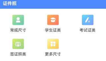 小熊文件工具箱app 小熊文件工具箱app
