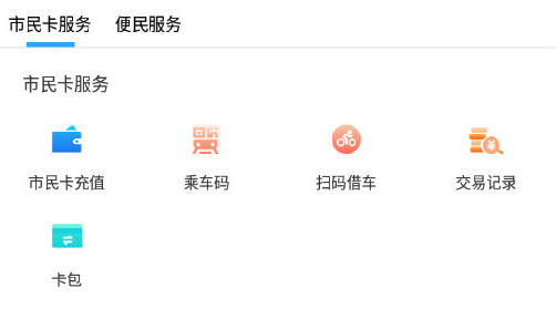����������app���عٷ���