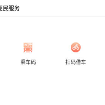 ����������app���عٷ���
