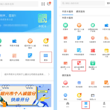����������app���عٷ���