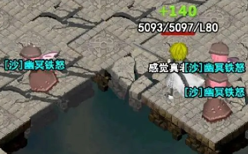 灯灯游侠 灯灯游侠