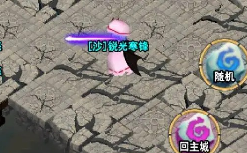 灯灯游侠 灯灯游侠