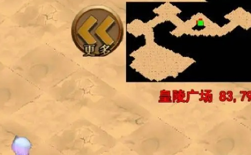 灯灯游侠 灯灯游侠